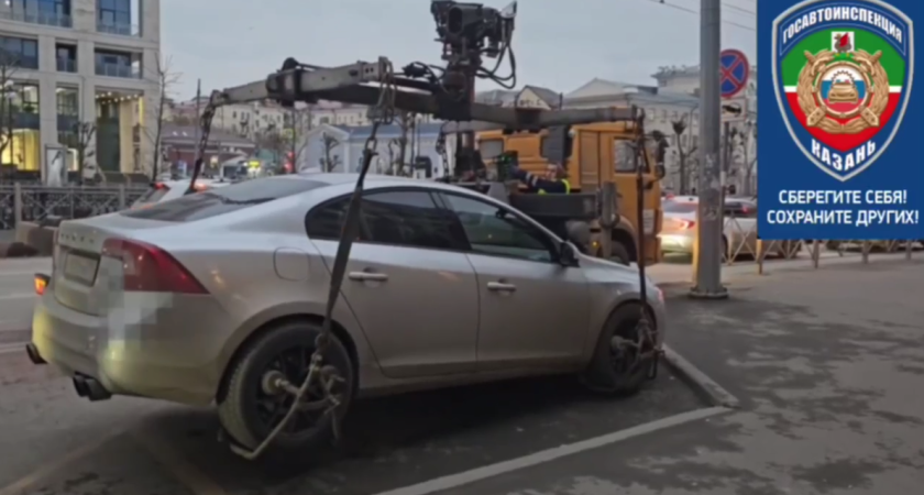 В Казани арестовали Volvo: у новичка за рулем нашли штрафов на 376 тысяч