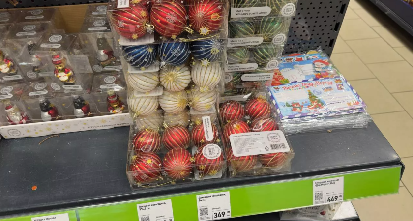 Новый завоз новогодних игрушек в Fix Price раскладывали при мне: делюсь фото и ценами шикарных находок