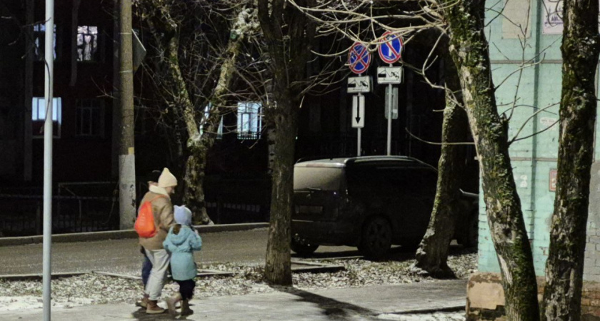 Серый день ожидает челнинцев 5 декабря