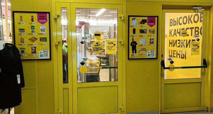 Заманили людей и стали как все: кажется, народ уже привык к «Чижику», а скидок становится всё меньше