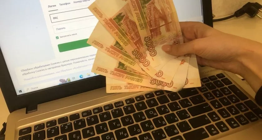 Жительница Нижнекамска потеряла 150 тысяч рублей, поверив мошенникам