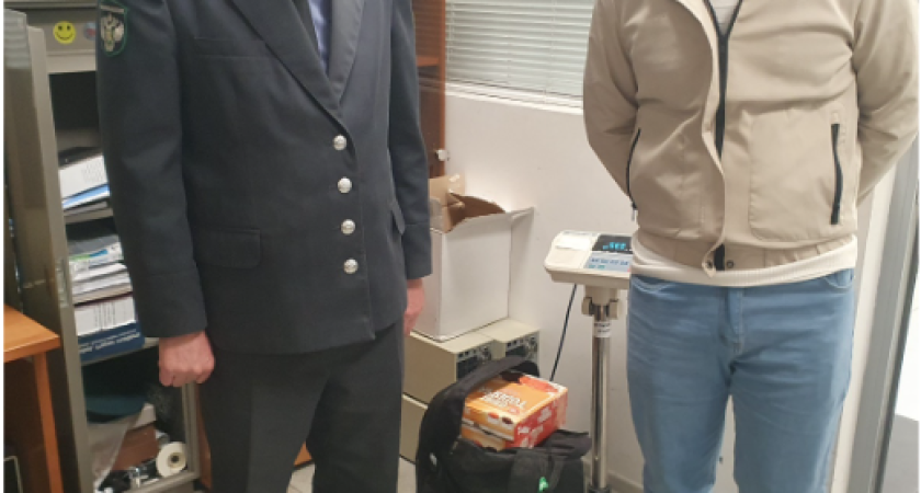 У пассажира в аэропорту Казани изъяли 9 кг сухофруктов