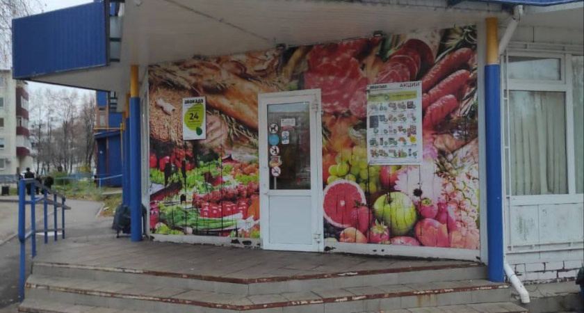 Магазин «Авокадо»  в Челнах попался на торговле табаком у школы