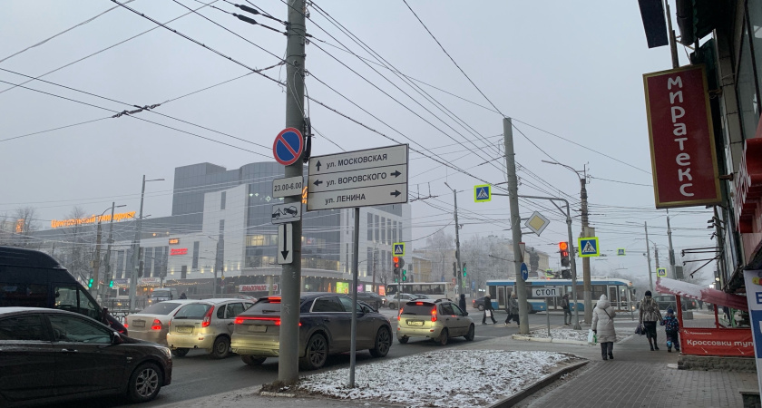 Заглушил двигатель на обочине - получил штраф: ловушка новых правил ПДД для невнимательных - объясняет автоэксперт