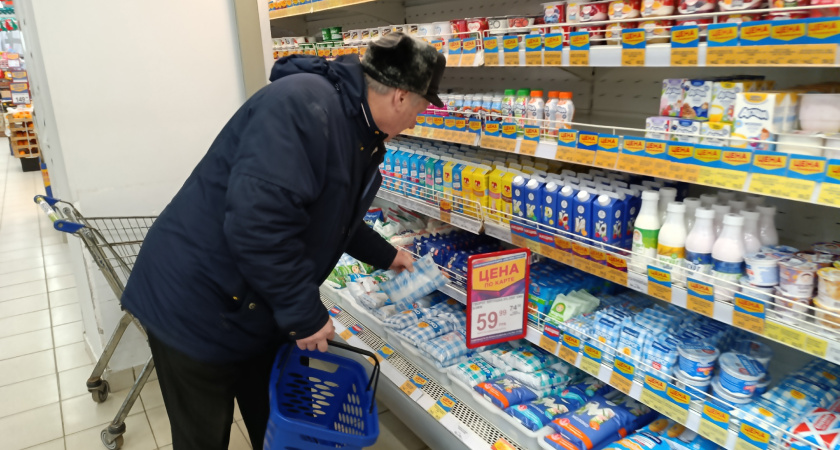 Ученые назвали продукты, которые спасут ваши кости в старости: одно блюдо россияне обожают