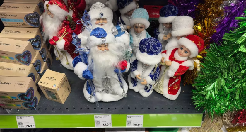 Новый новогодний завоз в Fix Price - уйти без покупок просто нереально: делюсь своими находками