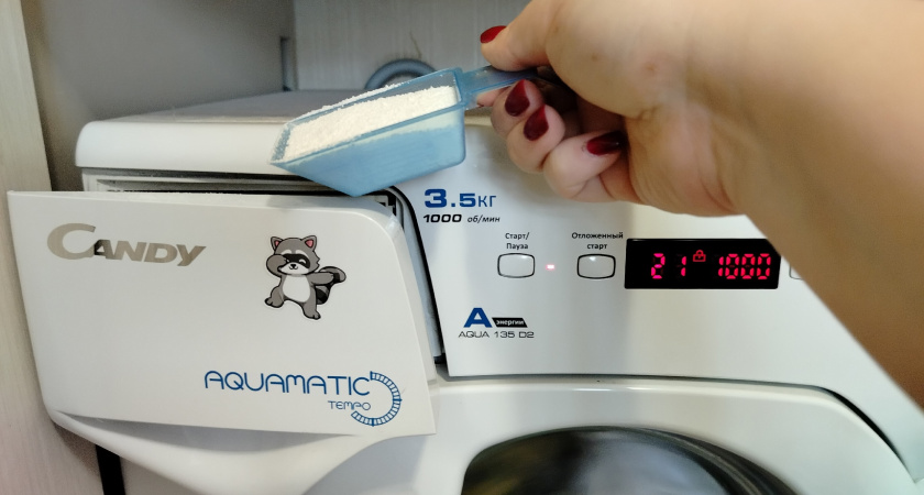 Чем выгоднее стирать: порошком, капсулами или гелем? Ответ вас удивит