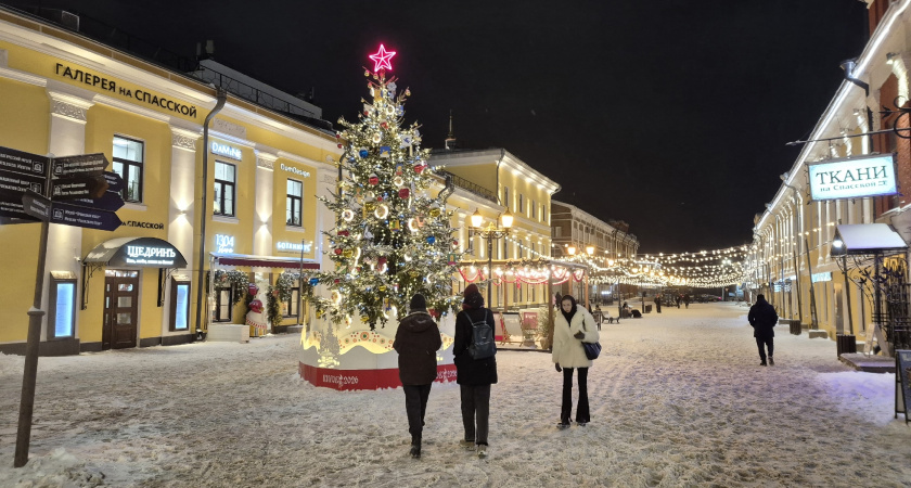 Гидрометцентр изменил прогноз с 20 декабря: отмена праздника из-за оттепелей и отсутствия снега