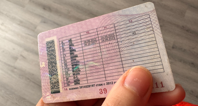 Водители категории "В" смогут получить еще одни права в январе без сдачи экзамена - потребуется только 1 справка