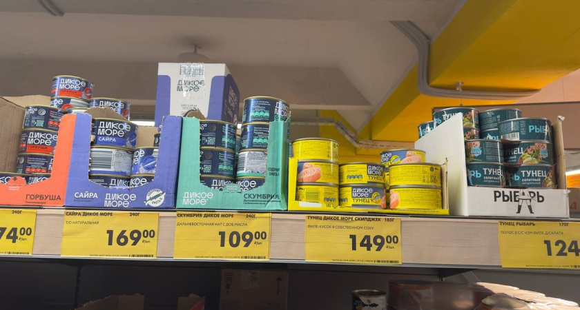 Закупаемся к Новому году без переплат: мои лучшие находки в "Чижике" - с ценами на консервы, масло и мясо