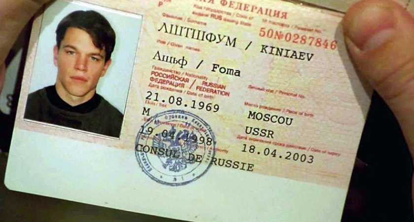 Русские имена, которые заставляют иностранцев хохотать: не только нам смеяться над Хуанами и Педросами