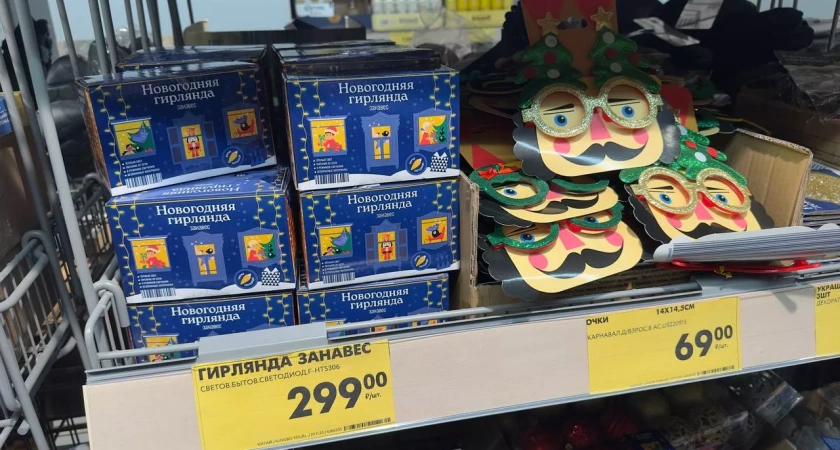 Разведала, что есть в "Чижике" для праздника: показываю весь новогодний ассортимент - без фильтров и с ценами