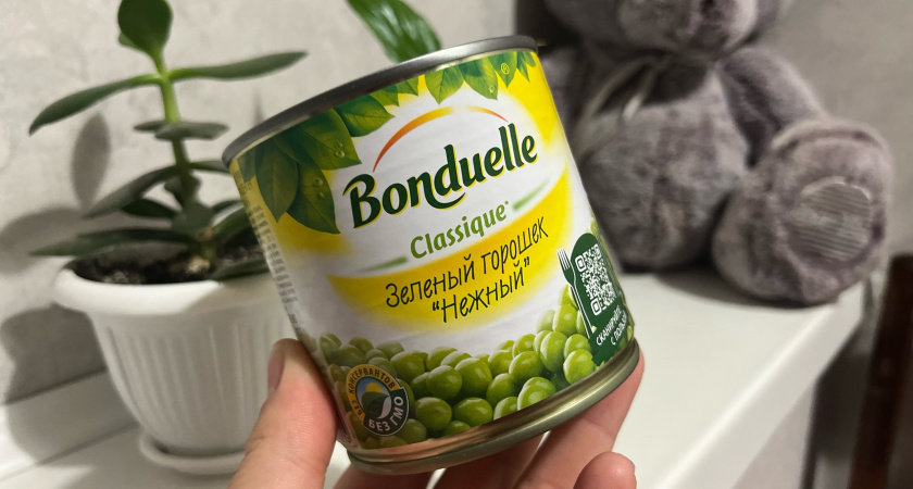 Смело покупаем в "Оливье": эти 5 марок зелёного горошка выполнили все стандарты Роскачества