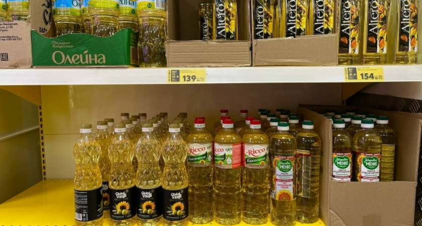 Вредная отрава в красивой бутылке: Роскачество назвало худшие бренды растительного масла