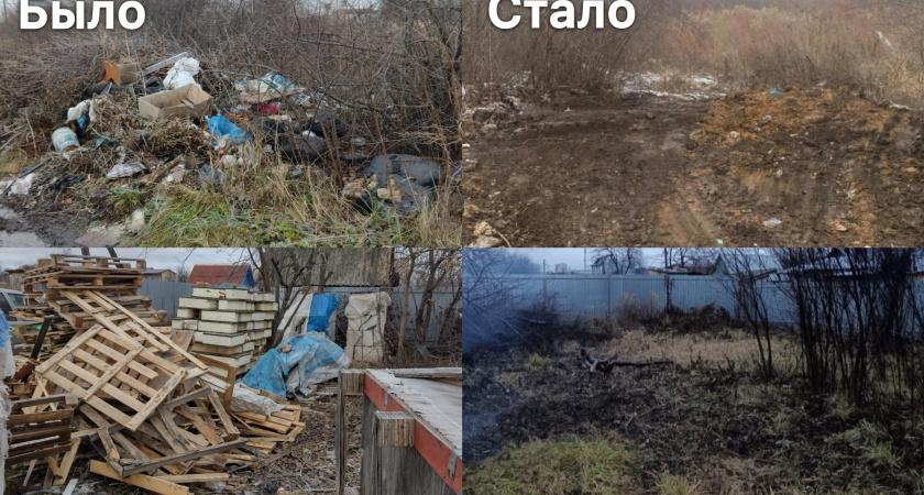 В Набережных Челнах экологи заставили ликвидировать две свалки