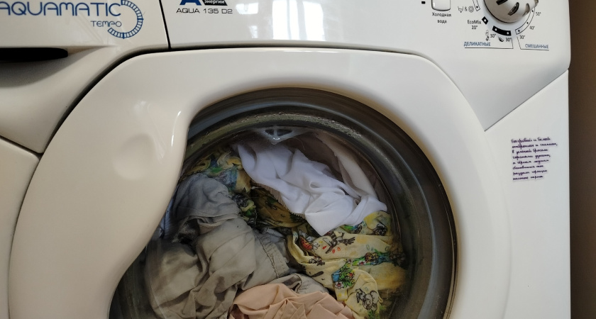 Думаете, ваша стиралка "прыгает" по ванной, потому что старая: один трюк — и она стоит как влитая годами