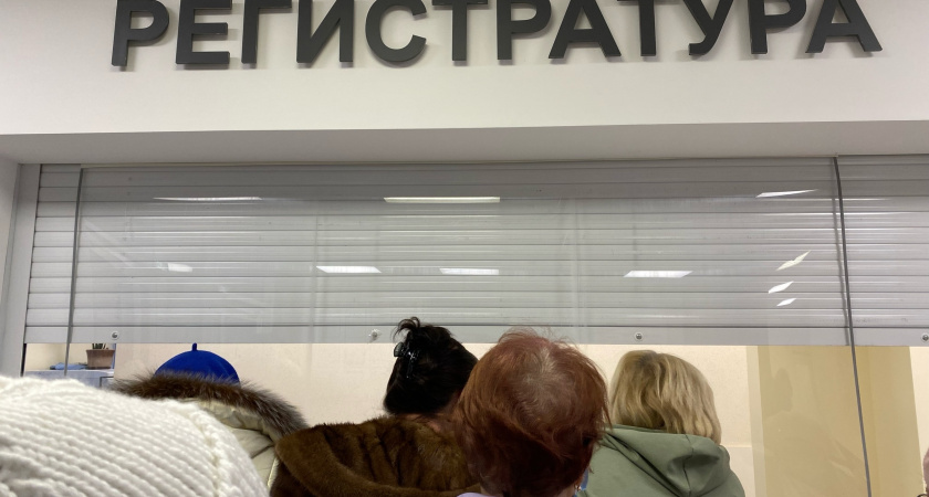 В Татарстане за год выявили 1524 случая рака