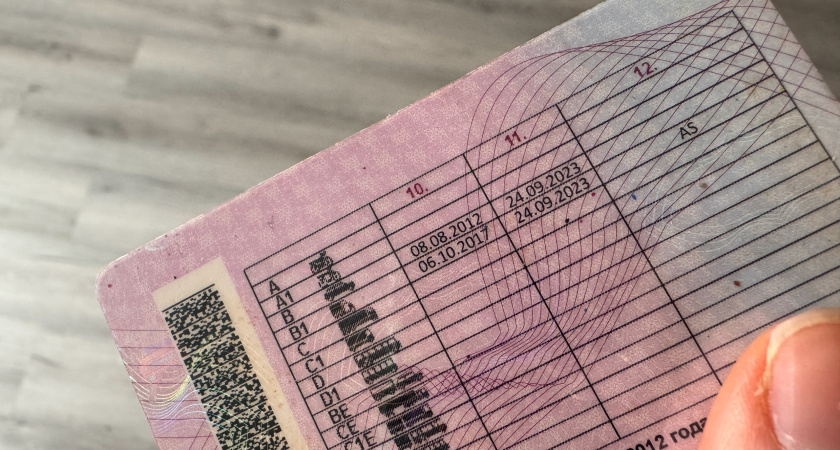 Водители категории "В" получат еще одни права: экзамен сдавать не потребуется - нужна только 1 справка