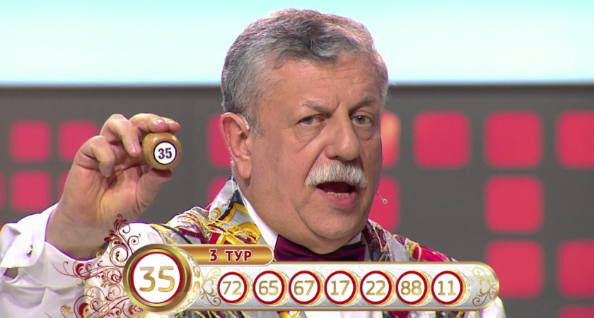 "Я занималась этим несколько дней": россиянка раскрыла секрет, благодаря которому выиграла в лотерею 70 млн