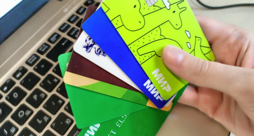 С 5 по 12 января: Сбербанк меняет правила для всех владельцев карт "Мир" — что важно знать