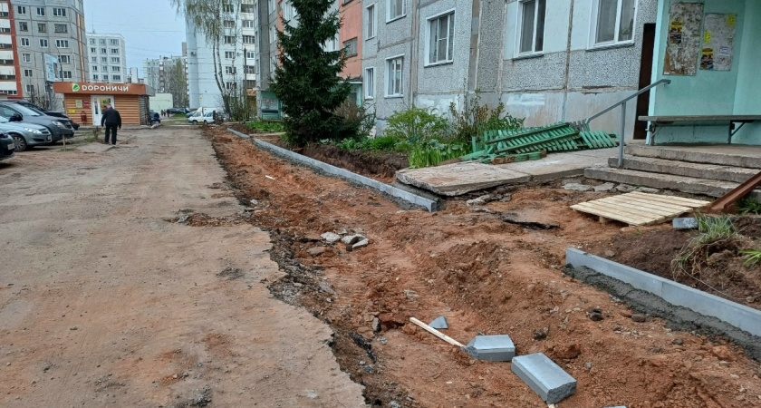 Сумма тендера на ремонт челнинских спортшкол превысила 130 миллионов рублей