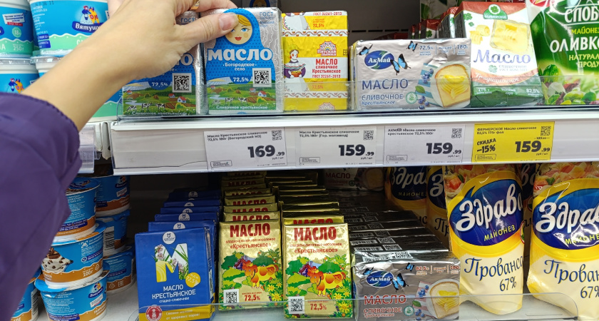 Роскачество назвало лучшее сливочное масло: 5 брендов можно брать хоть по 2 пачки — чистые сливки