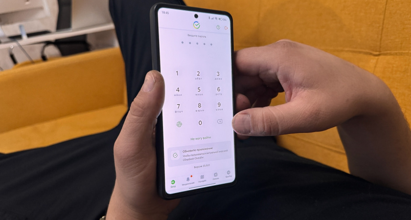 В Челнах у студента выманили 100 тысяч рублей за минуты