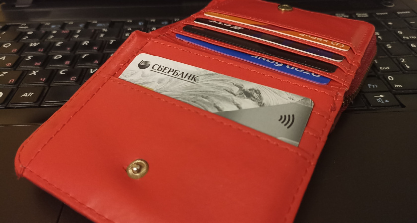 Для тех, кто получает пенсию на карту Сбербанка, вводятся изменения: появились новые возможности, бонусы и условия, о которых раньше можно было только догадываться