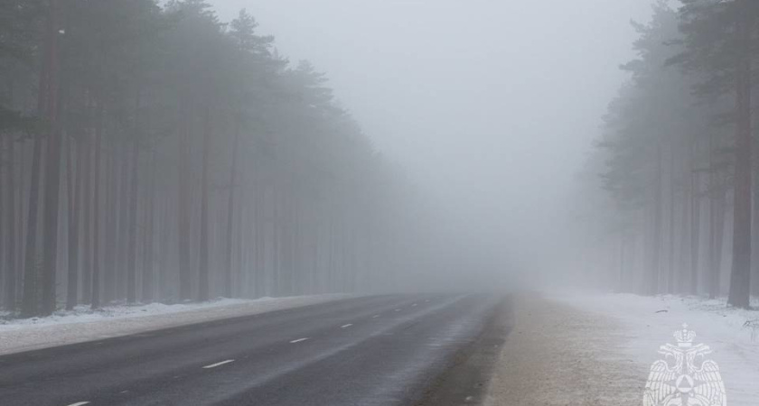 В Татарстане объявили экстренное предупреждение из-за тумана