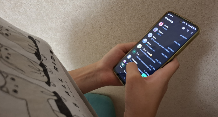 Telegram и WhatsApp* вводят новые правила для всех пользователей