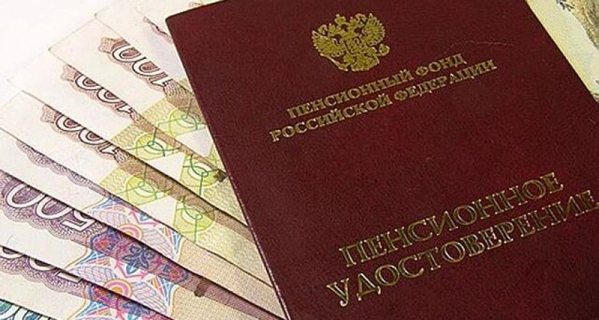 Глава СФР подтвердил массовый перерасчёт пенсий после 12 января — выплаты уже увеличивают сотням тысяч россиянок