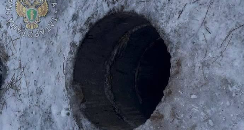 Сотрудников “Таткоммунэнерго” отправили под арест после трагедии в Менделеевске