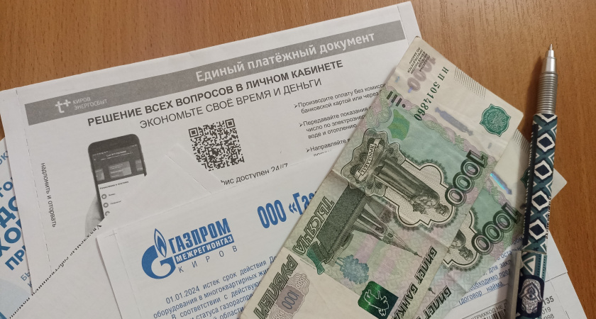 С 1 января меняются сроки передачи показаний счётчиков и оплаты ЖКХ: что важно учесть в 2026 году