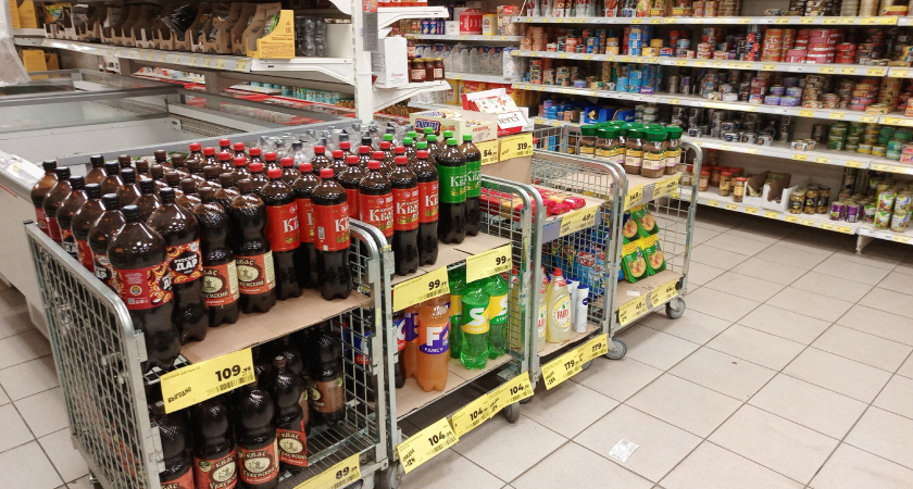 "Не вздумайте брать": Роскачество предупредило всех, кто ходит в "Пятёрочку", "Магнит" и "Ашан"