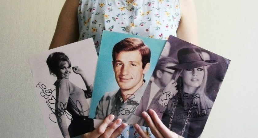 Как получить автограф от звезды по почте