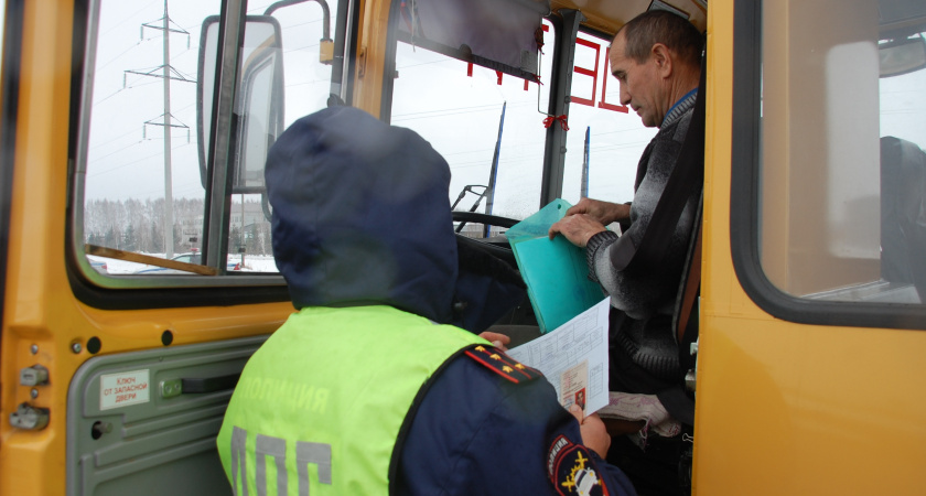 Автоинспекторы выйдут в рейды по автобусам