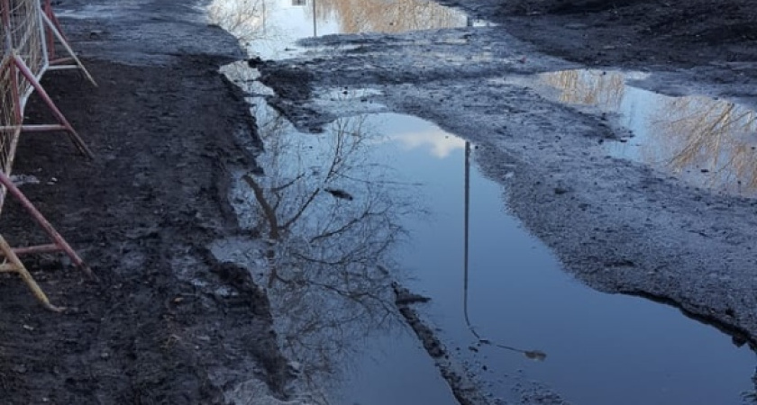 Разбитый тротутар