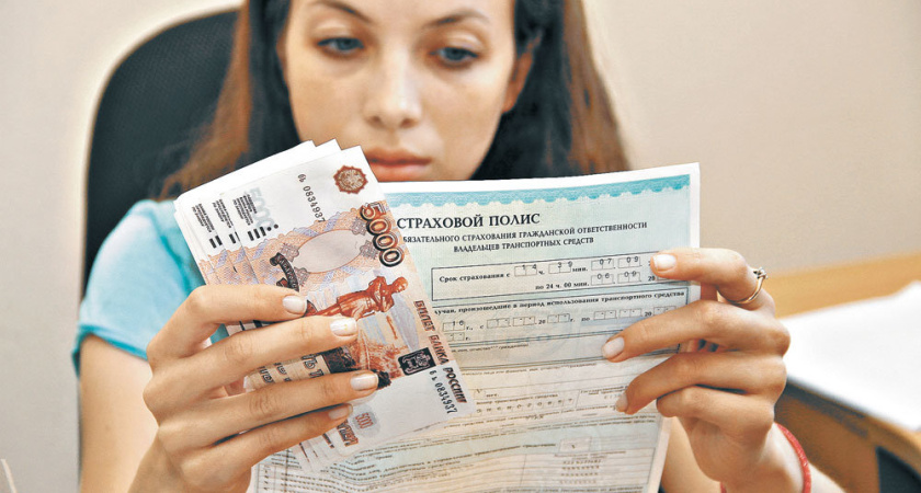 ОСАГО для челнинцев стал максимально дешевым