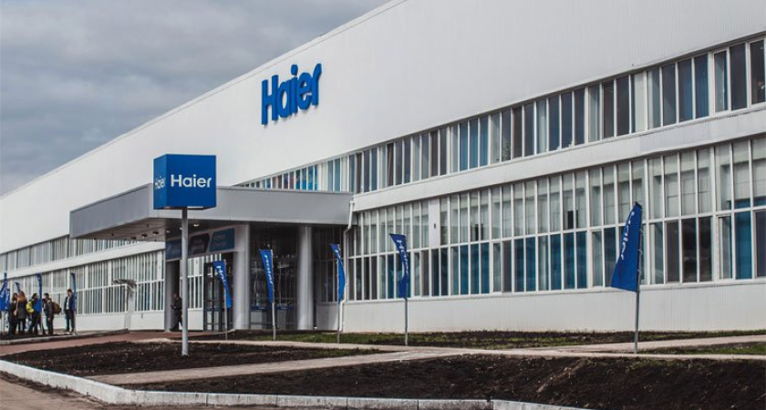 В Челнах появится 2 завода Haier в 2019 году