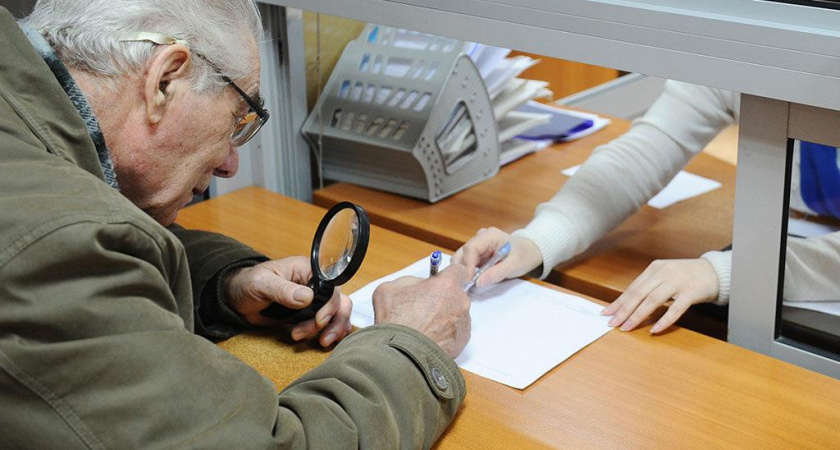 Мошенники распространяют ложную информацию от лица пенсионного фонда