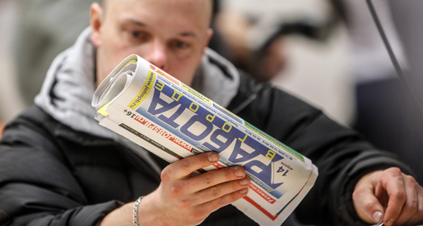 В Челнах становится меньше безработных