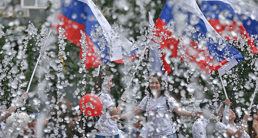 Послезавтра официальный выходной