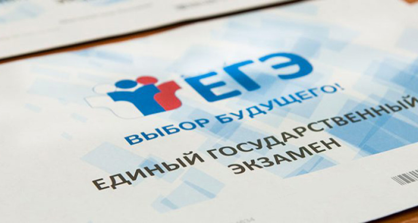 Как выпускники сдали ЕГЭ в этом году?