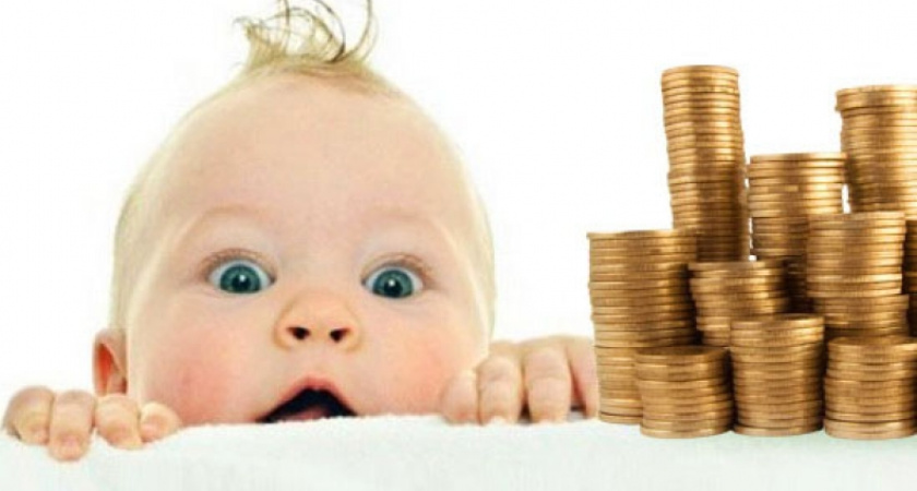 60 миллиардов потребуется для выплат увеличенных детских пособий