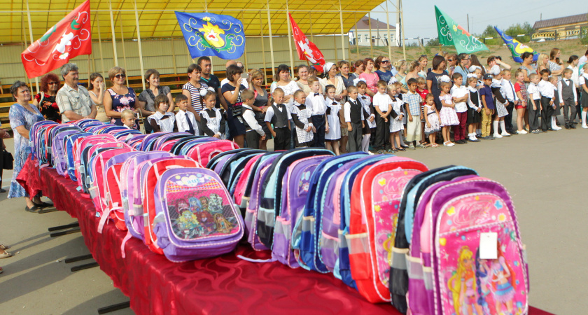 Акция «Помоги собраться в школу» помогла более 2 тысяч детей