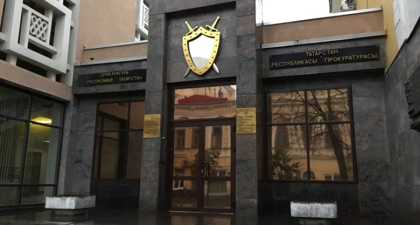 Прокуратура проверила образовательные учреждения