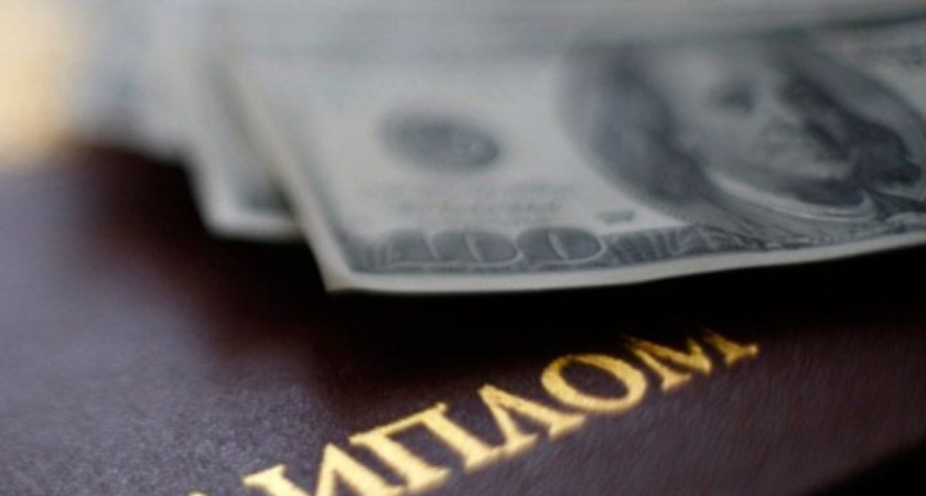 Прокуратура добивается закрытия лавочки фальшивых дипломов