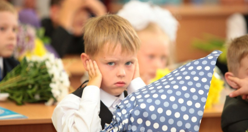 Школьный гороскоп для челнинцев