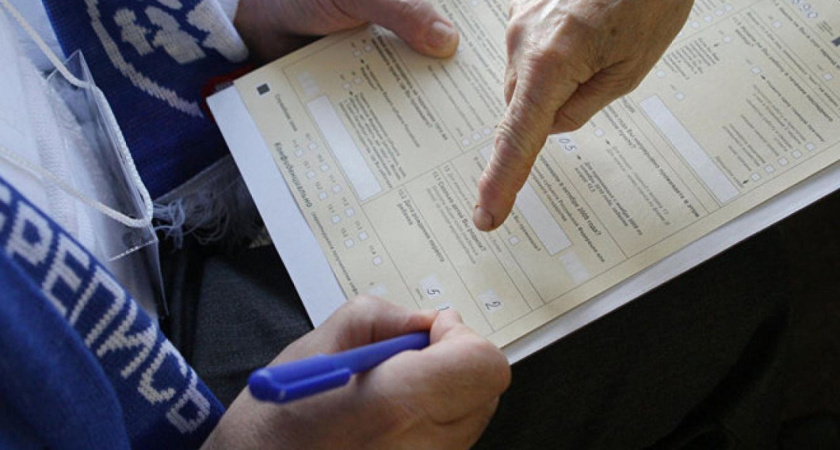 Всероссийская перепись населения пройдет в октябре 2020 года