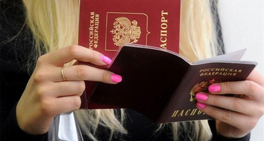 Челнинка нашла способ оформлять кредиты на других людей